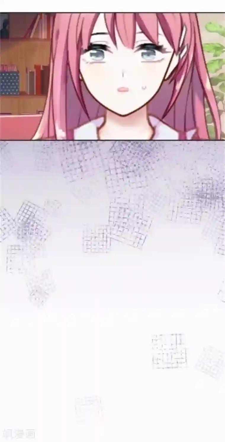 人偶游戏第31话 我想要的人生