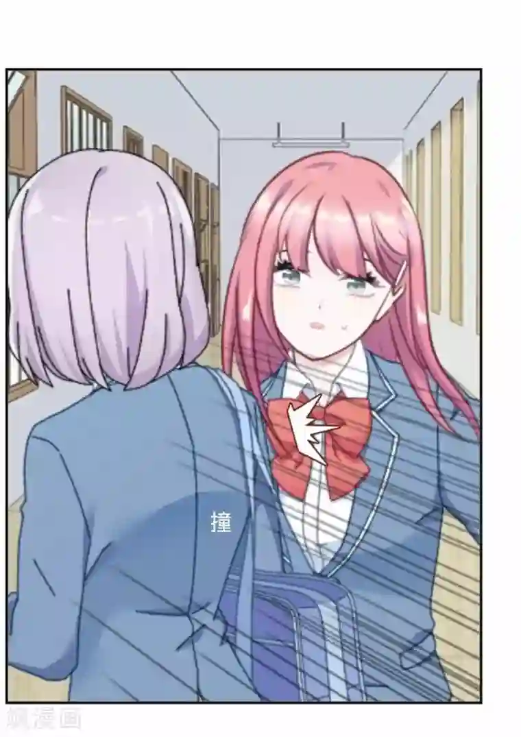 人偶游戏第31话 我想要的人生