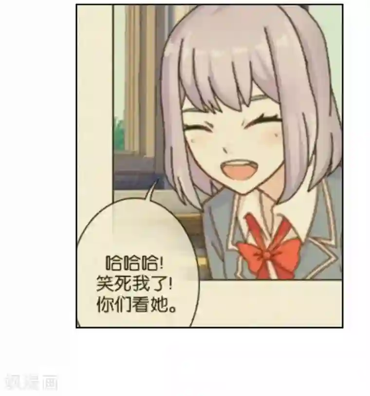 人偶游戏第31话 我想要的人生