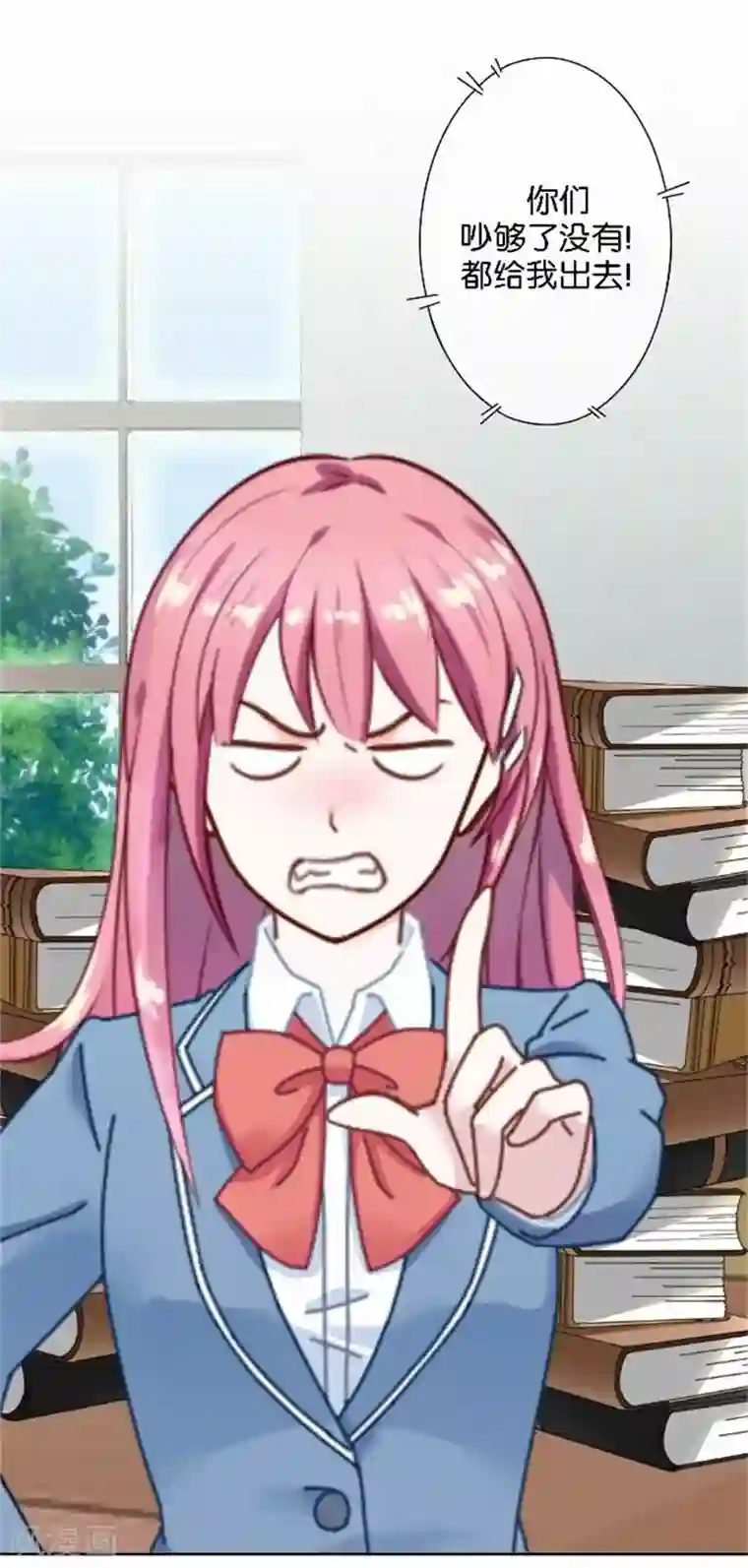 人偶游戏第31话 我想要的人生