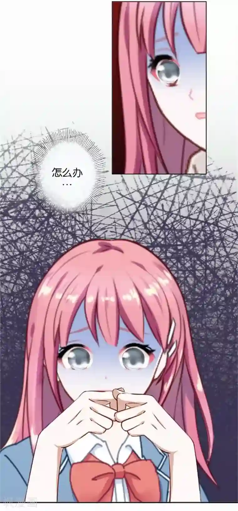 人偶游戏第31话 我想要的人生