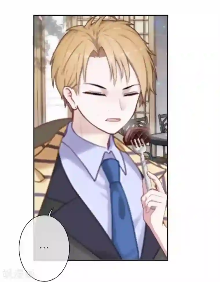 人偶游戏第31话 我想要的人生