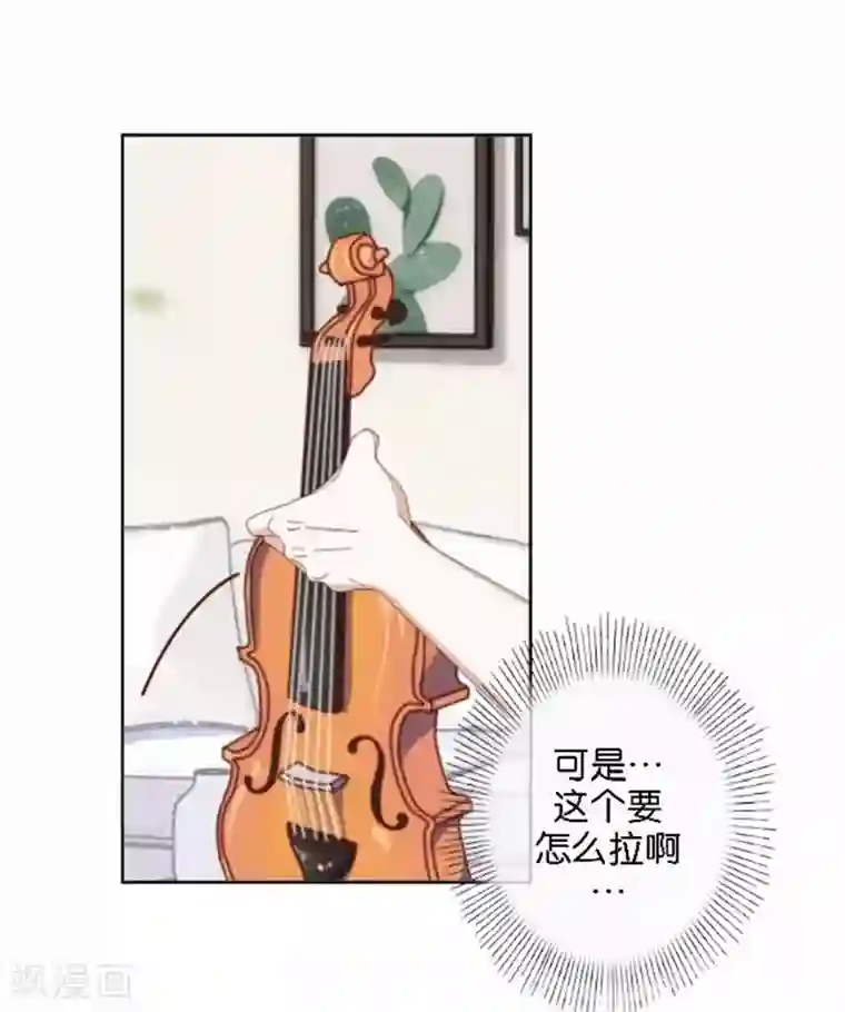 人偶游戏第32话 真的可以适应吗？