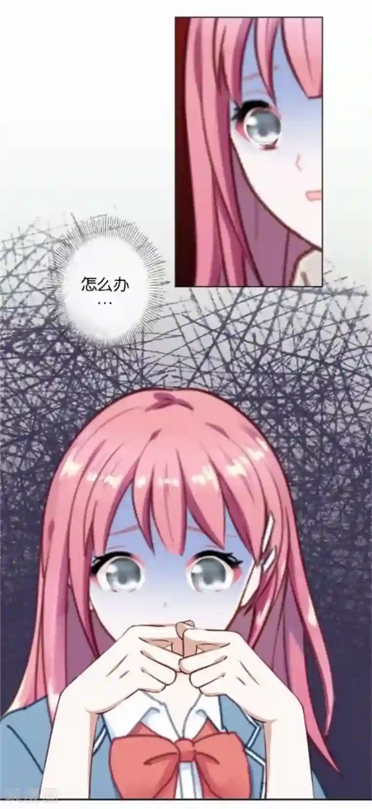 人偶游戏第32话 真的可以适应吗？