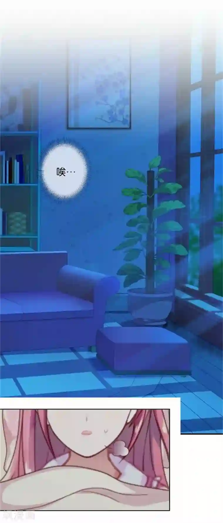 人偶游戏第32话 真的可以适应吗？