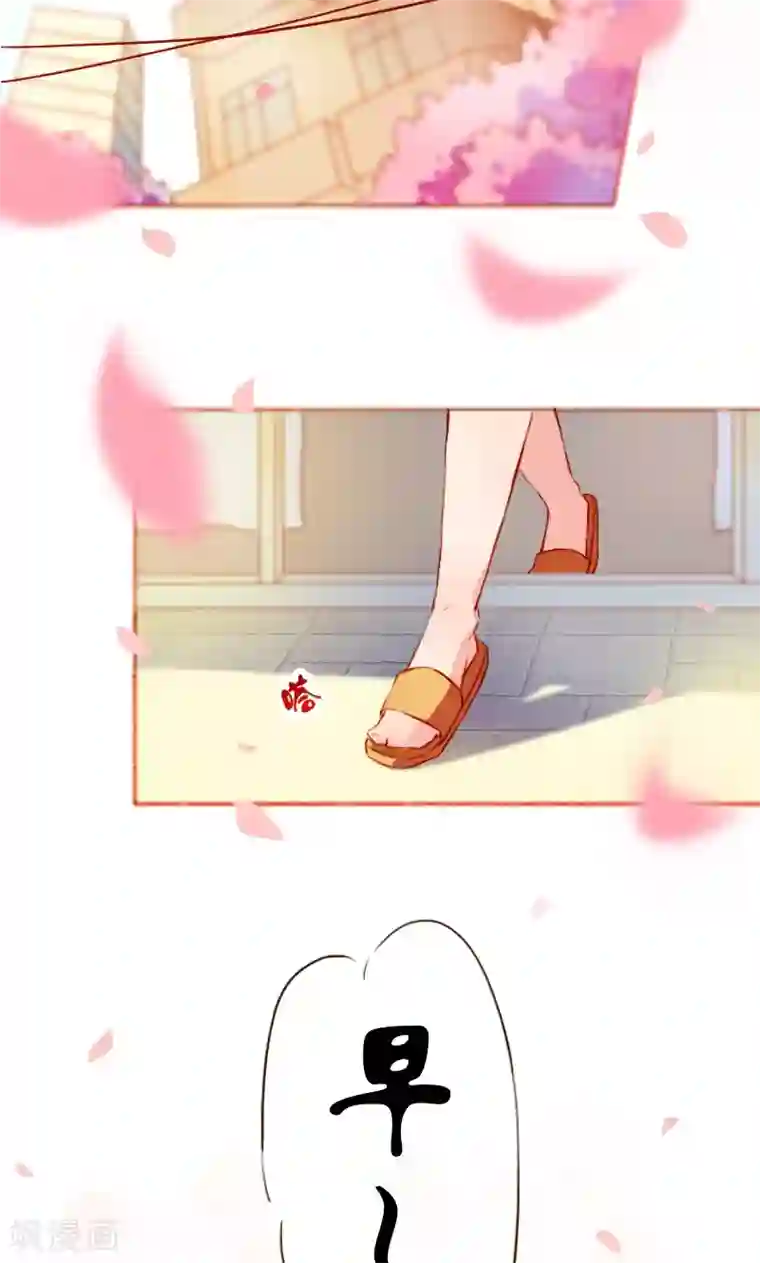 狗粮好吃第1话