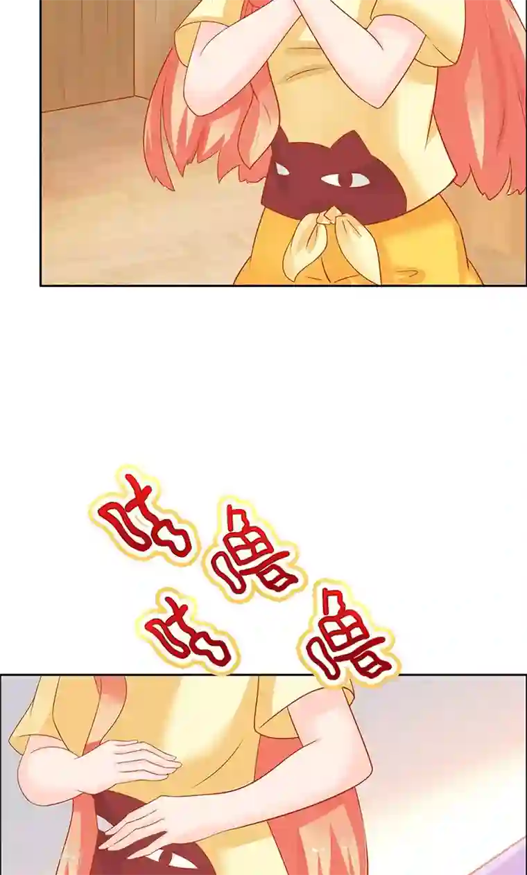 狗粮好吃第3话