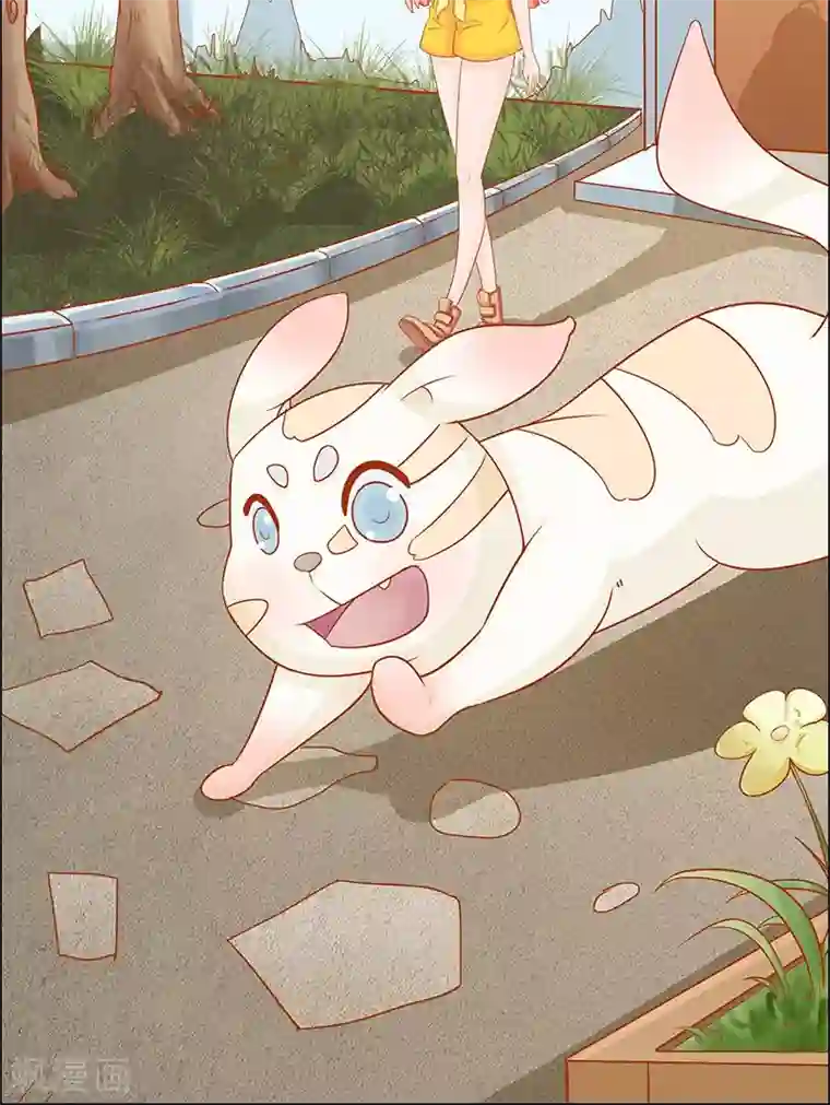 狗粮好吃第3话