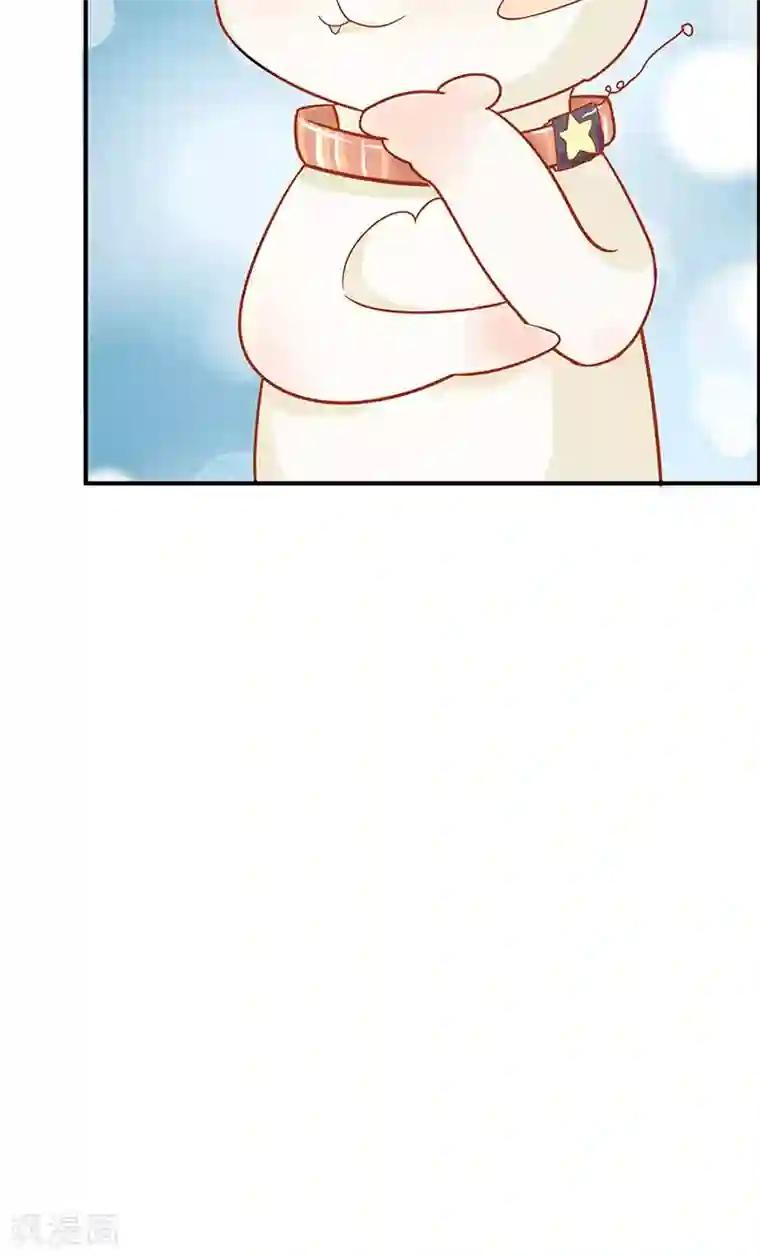 狗粮好吃第4话