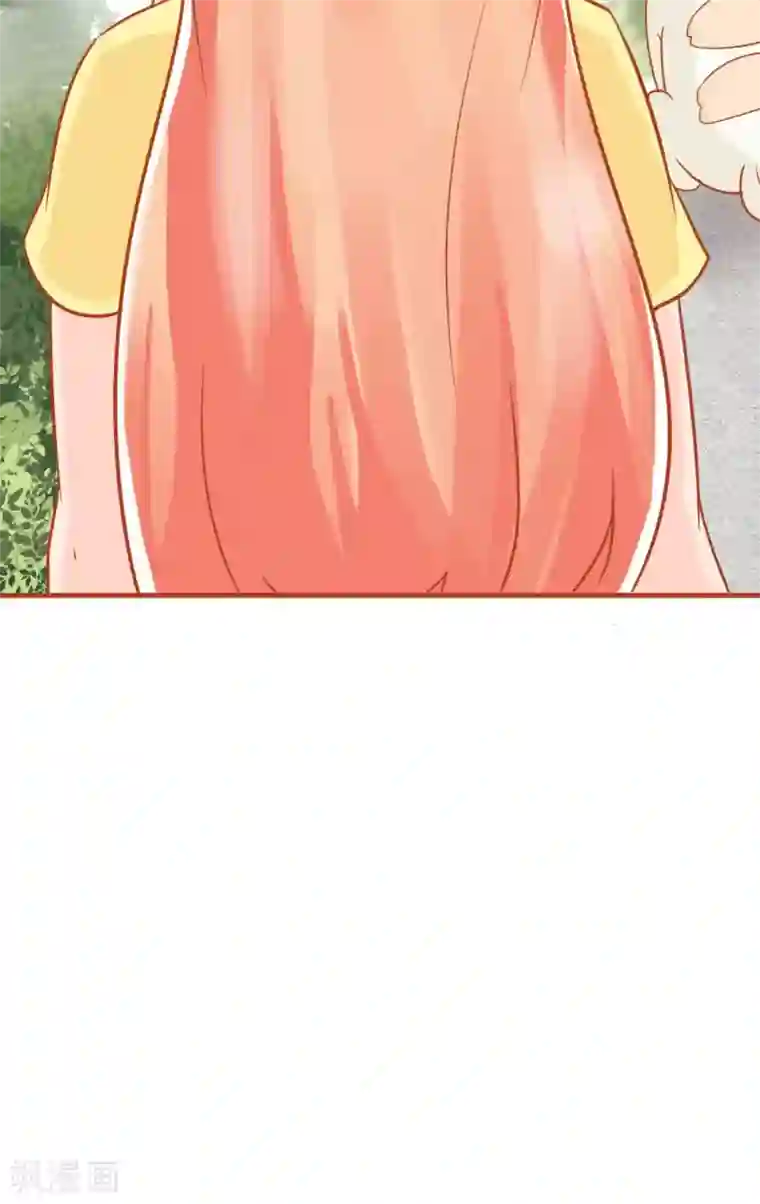 狗粮好吃第9话