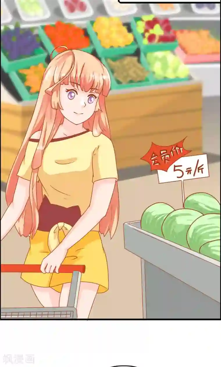 狗粮好吃第10话