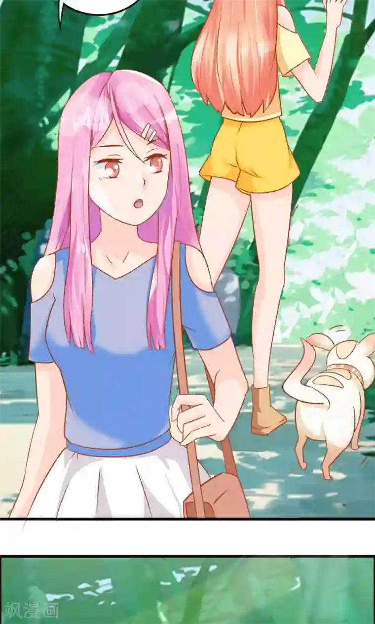 狗粮好吃第10话