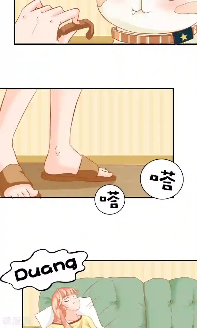 狗粮好吃第12话