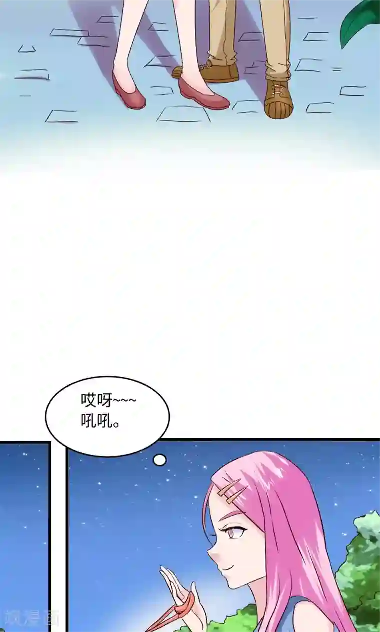 狗粮好吃第16话