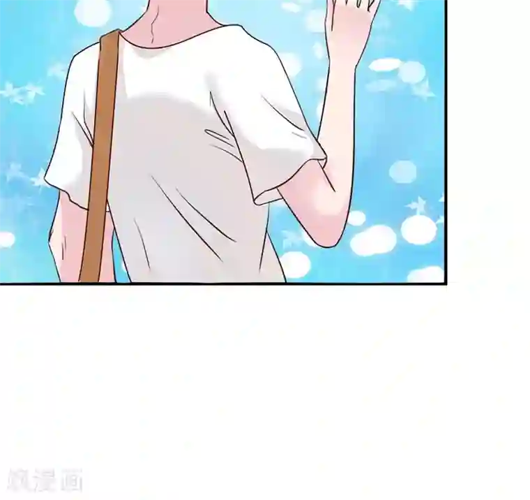 狗粮好吃第17话