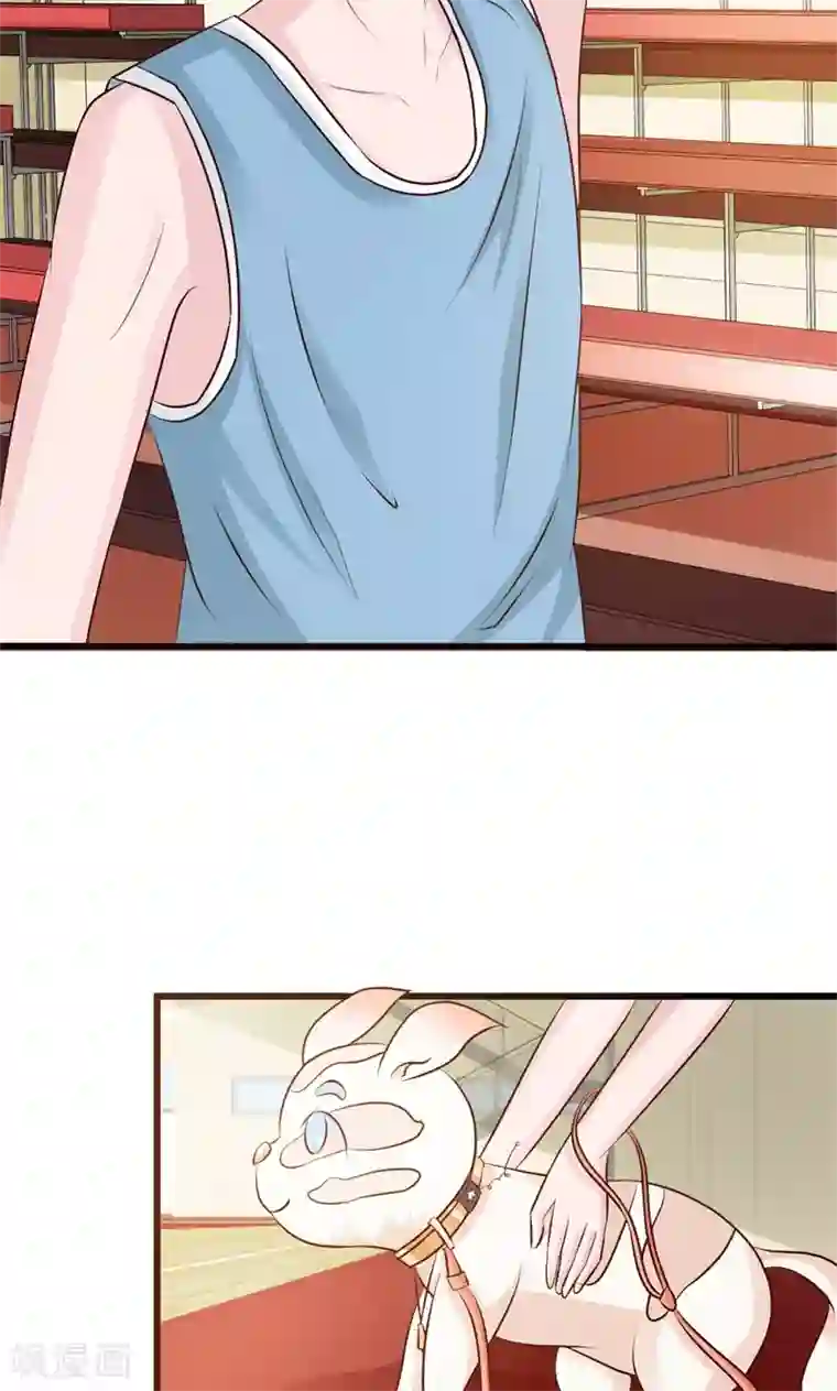 我要看女生的甜甜圈第19话