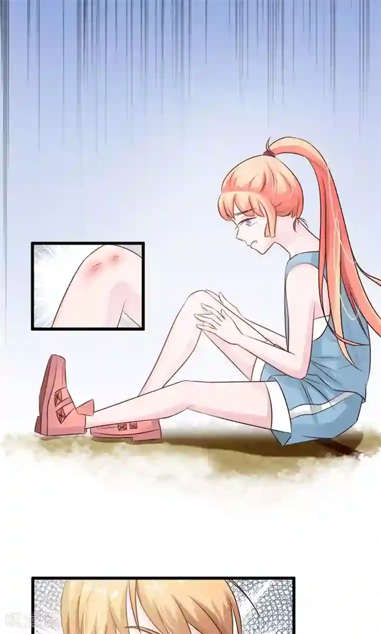 我要看女生的甜甜圈第19话