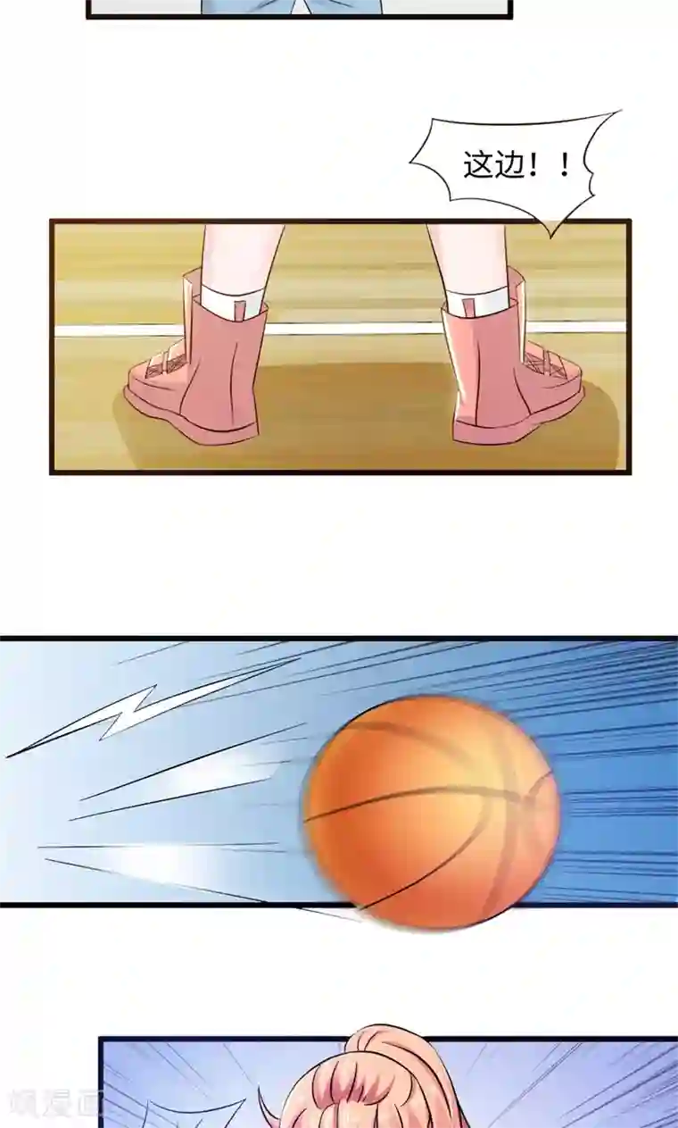 我要看女生的甜甜圈第19话