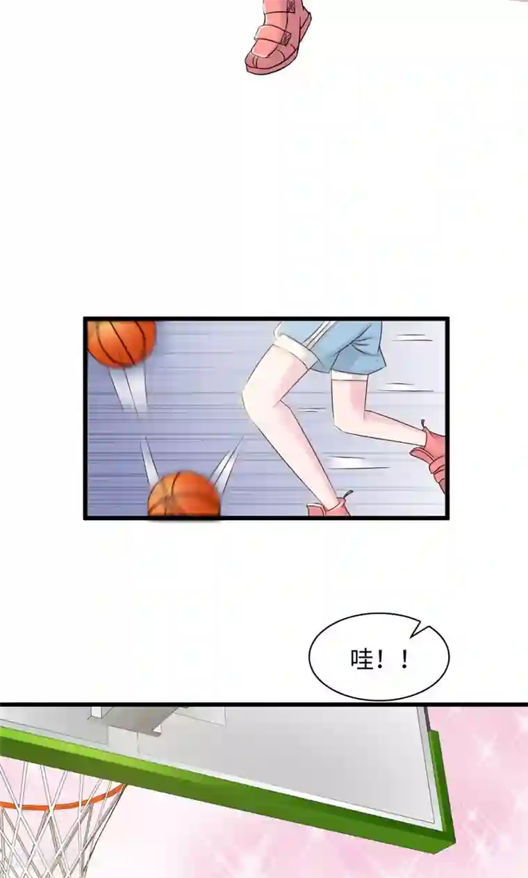 我要看女生的甜甜圈第19话