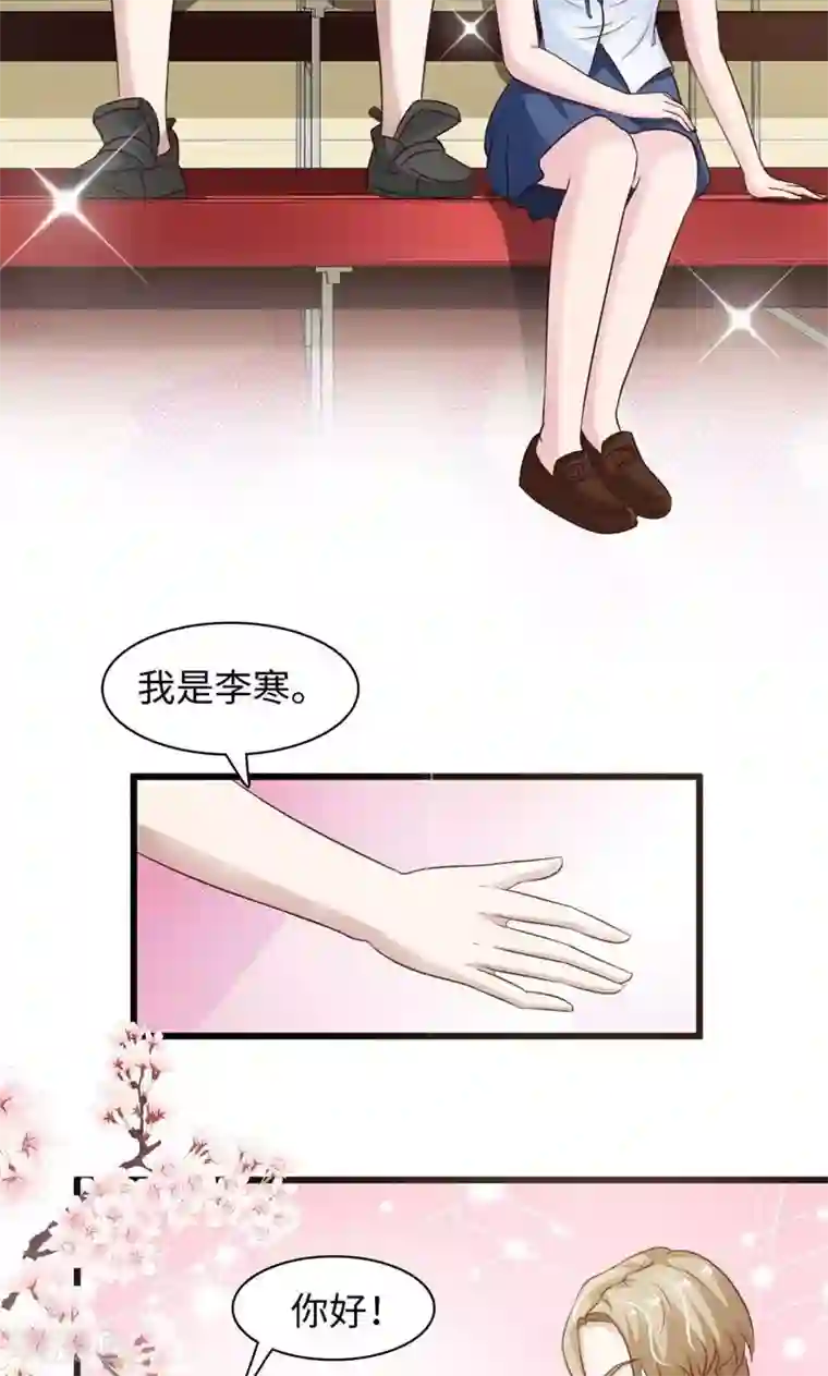 狗粮好吃第20话