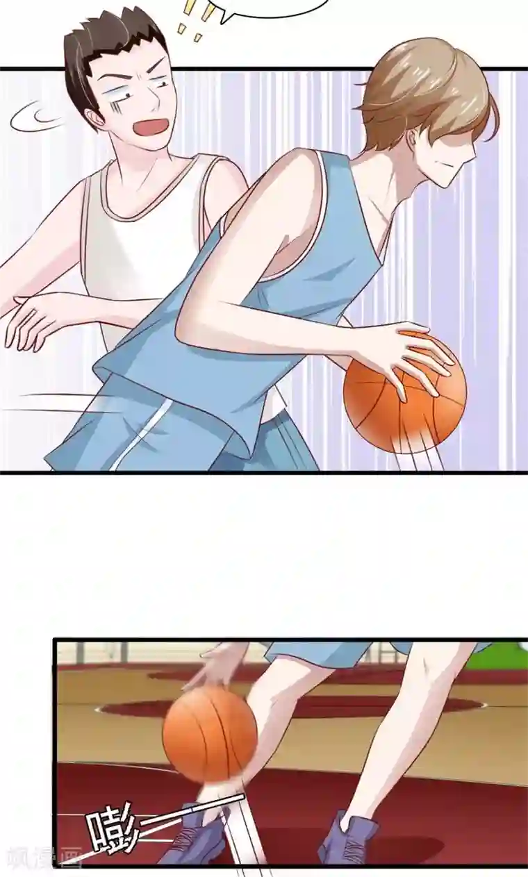 狗粮好吃第21话