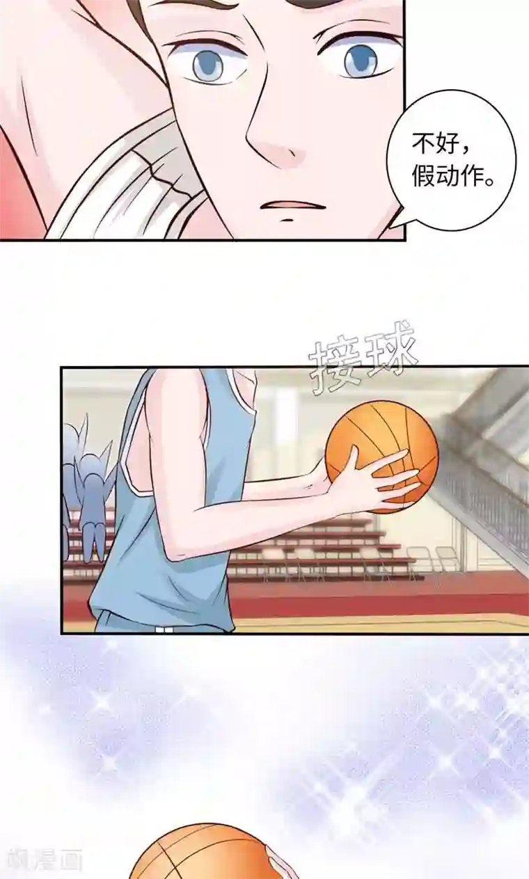 狗粮好吃第21话