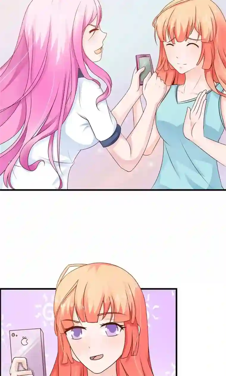 狗粮好吃第22话