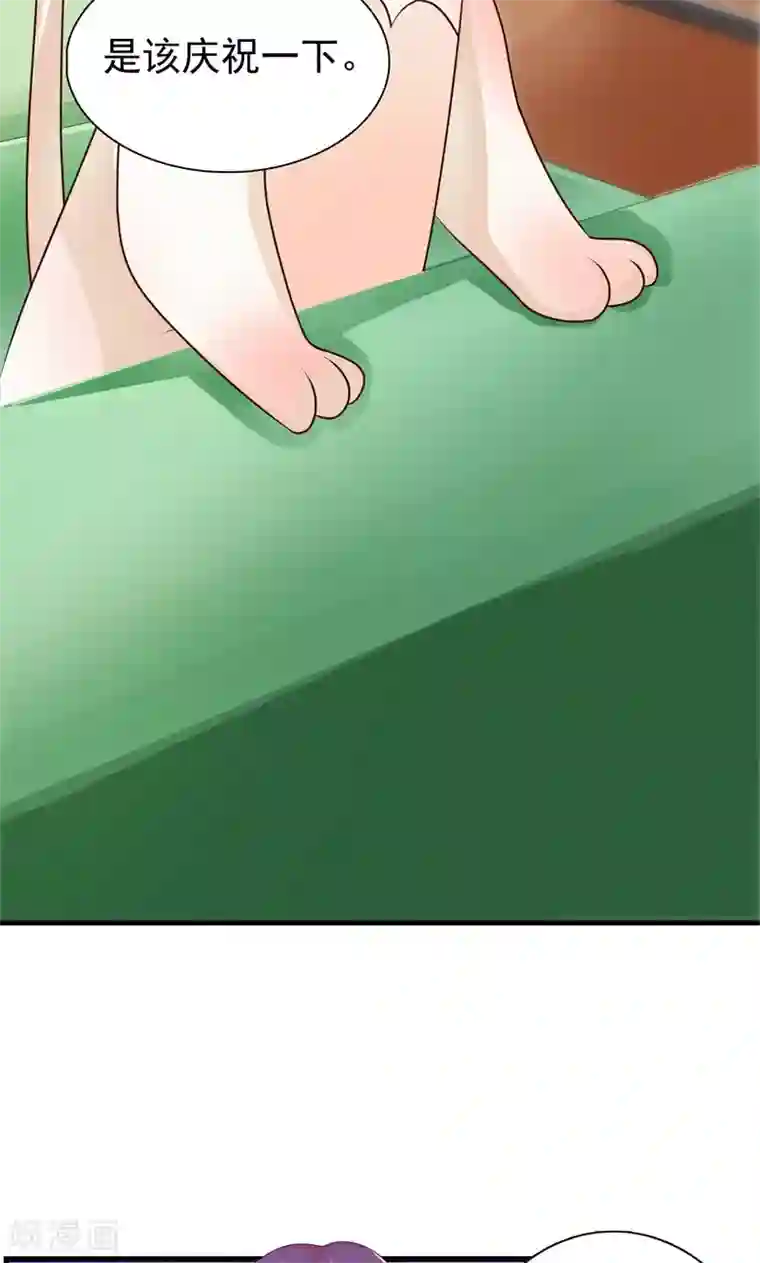 狗粮好吃第22话