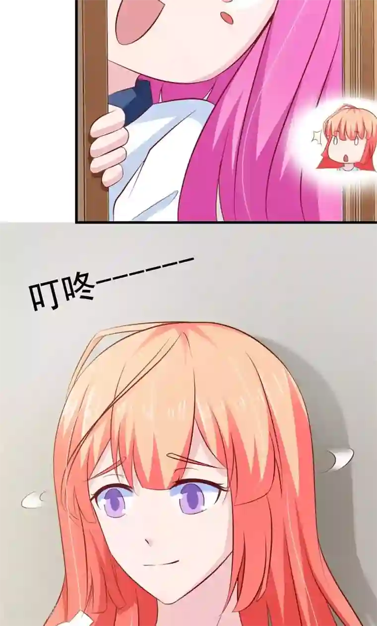 狗粮好吃第22话