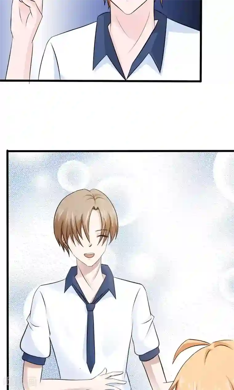 狗粮好吃第23话