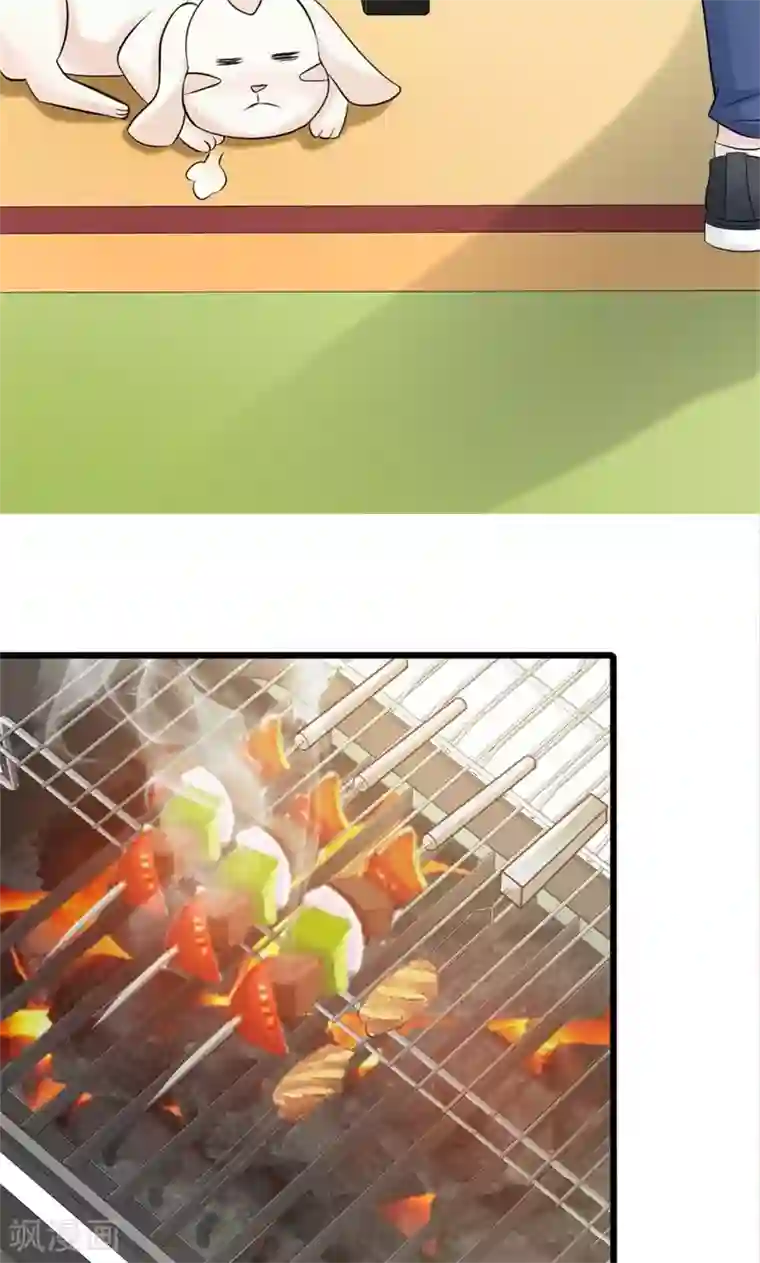 狗粮好吃第23话