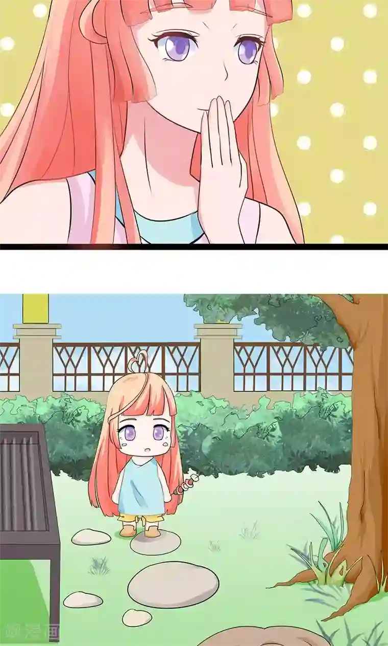 狗粮好吃第24话