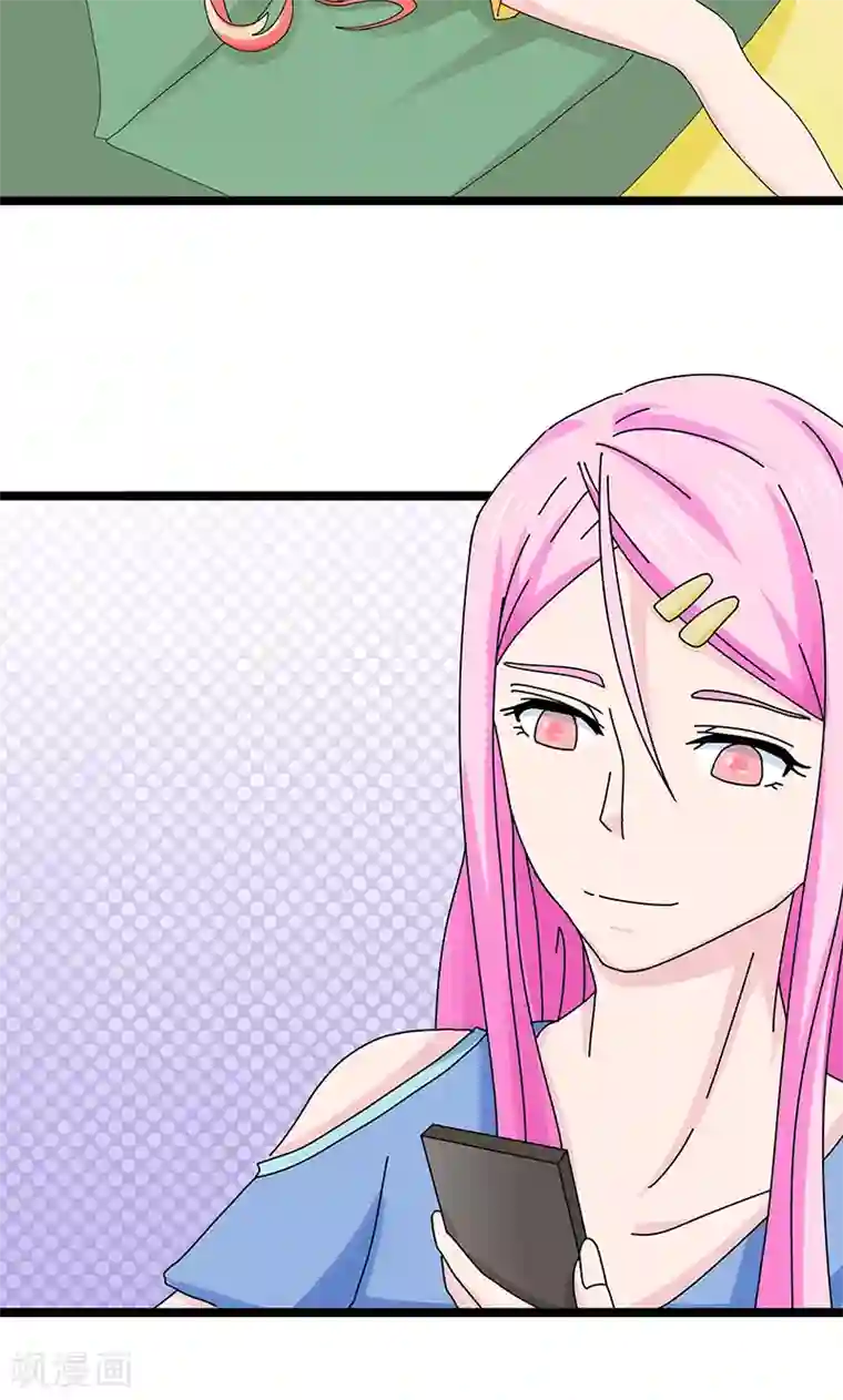 狗粮好吃第24话