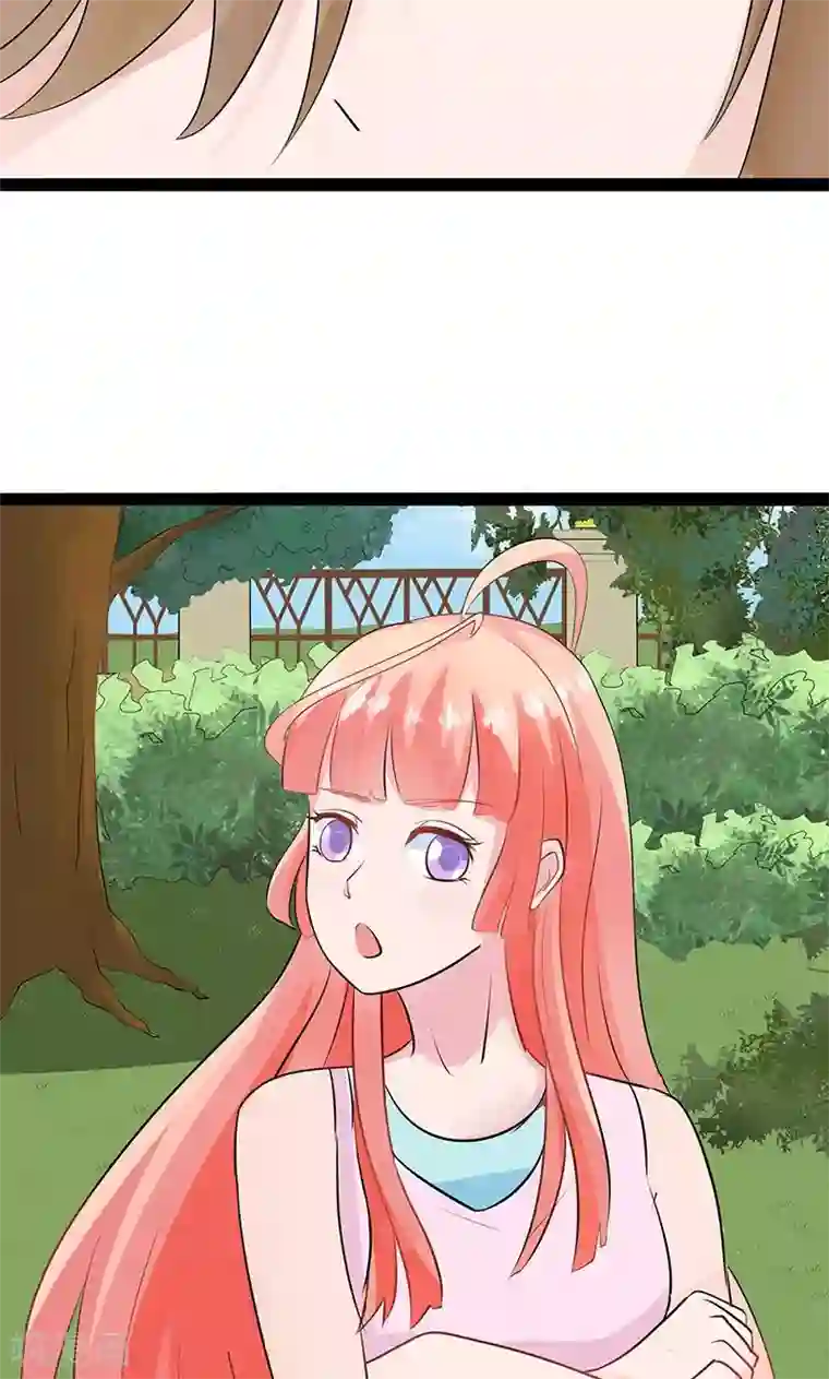 狗粮好吃第24话