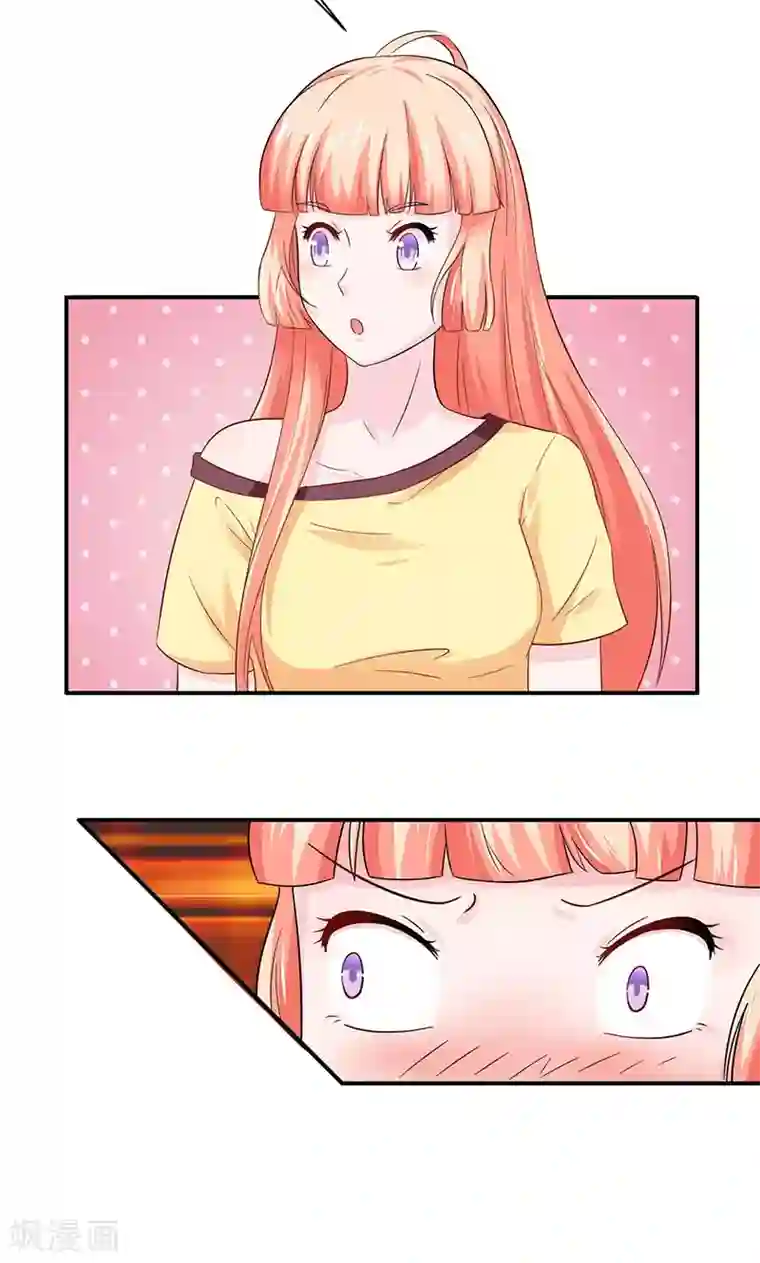 狗粮好吃第25话