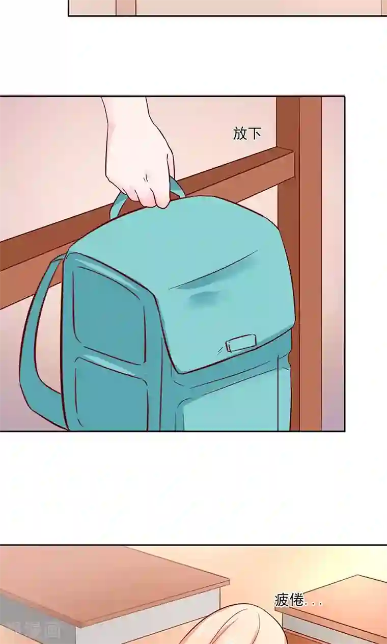 狗粮好吃第26话
