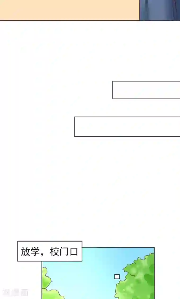 狗粮好吃第28话