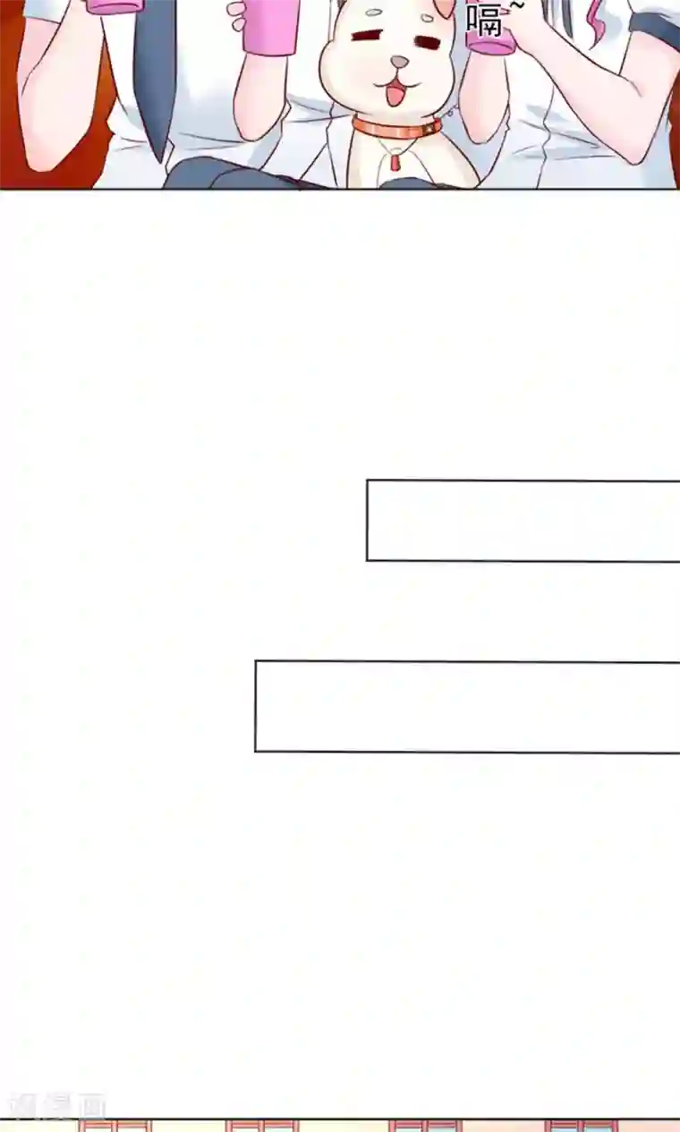 狗粮好吃第28话