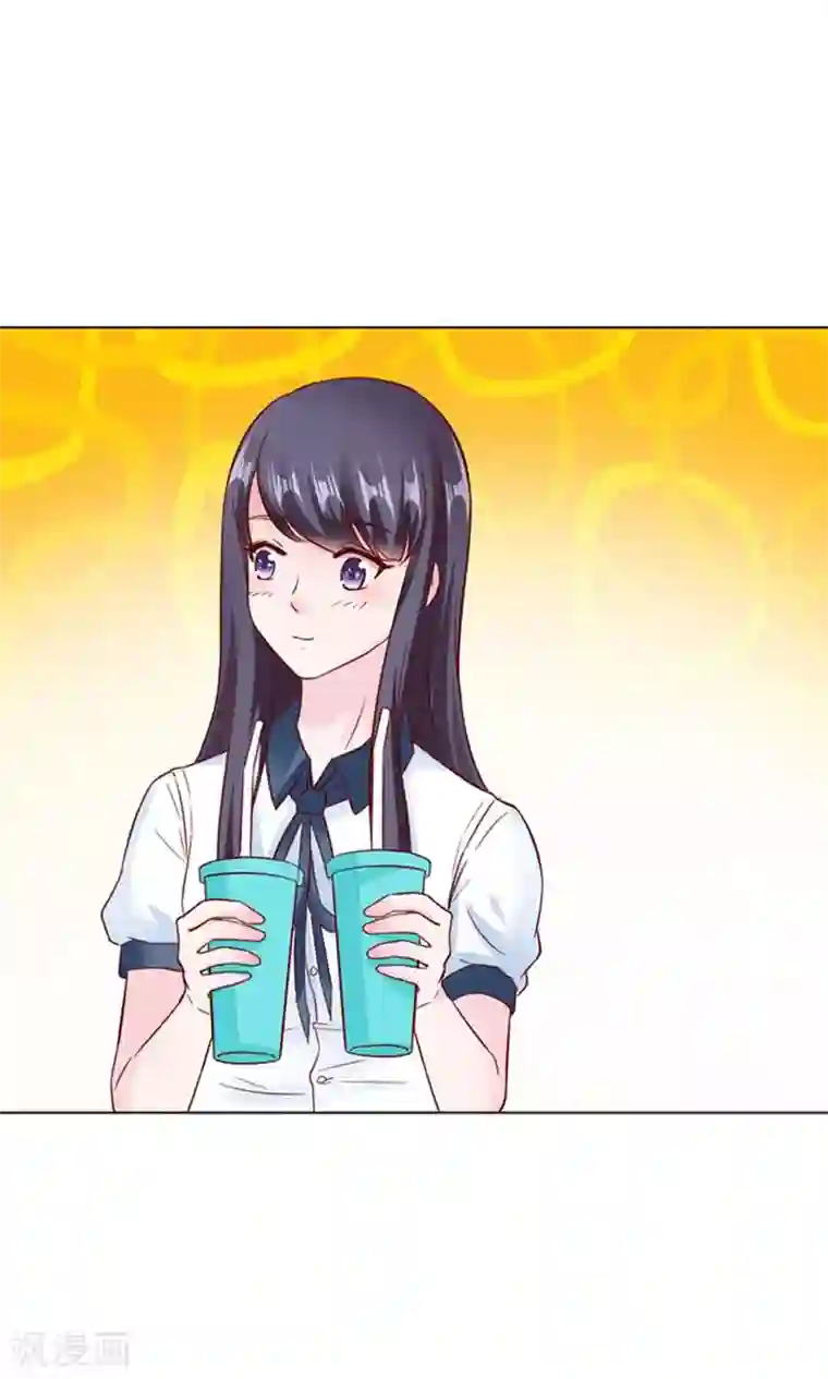 狗粮好吃第29话