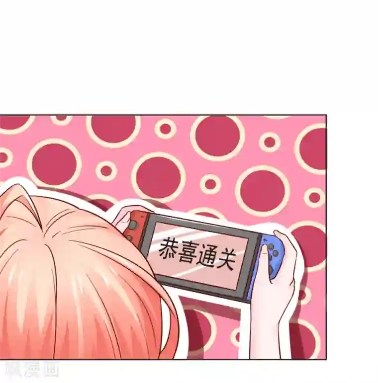 狗粮好吃第32话