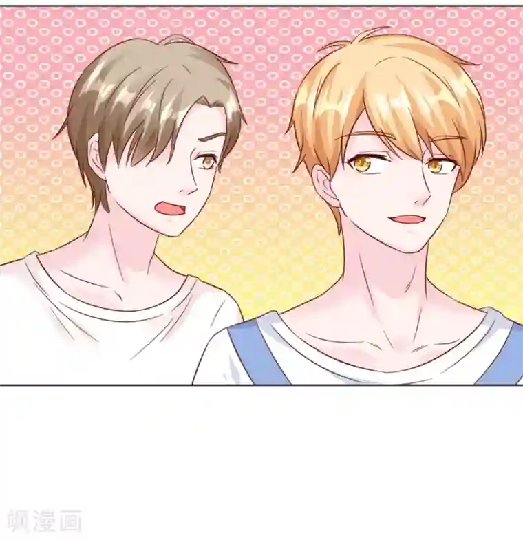 狗粮好吃第32话