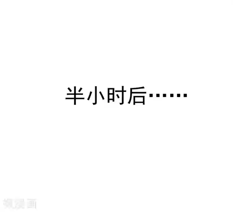 狗粮好吃第32话