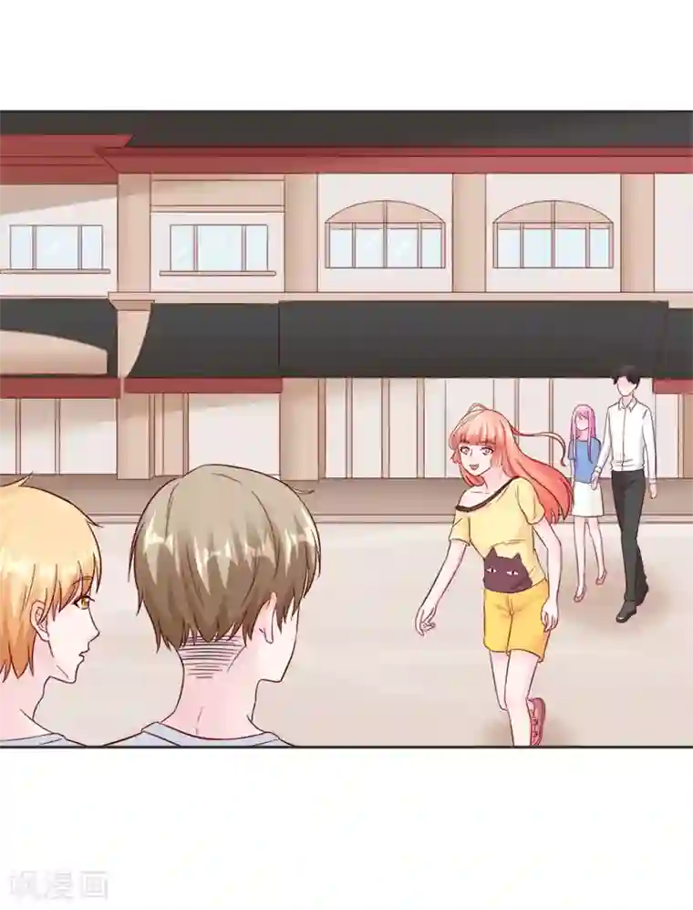 狗粮好吃第33话