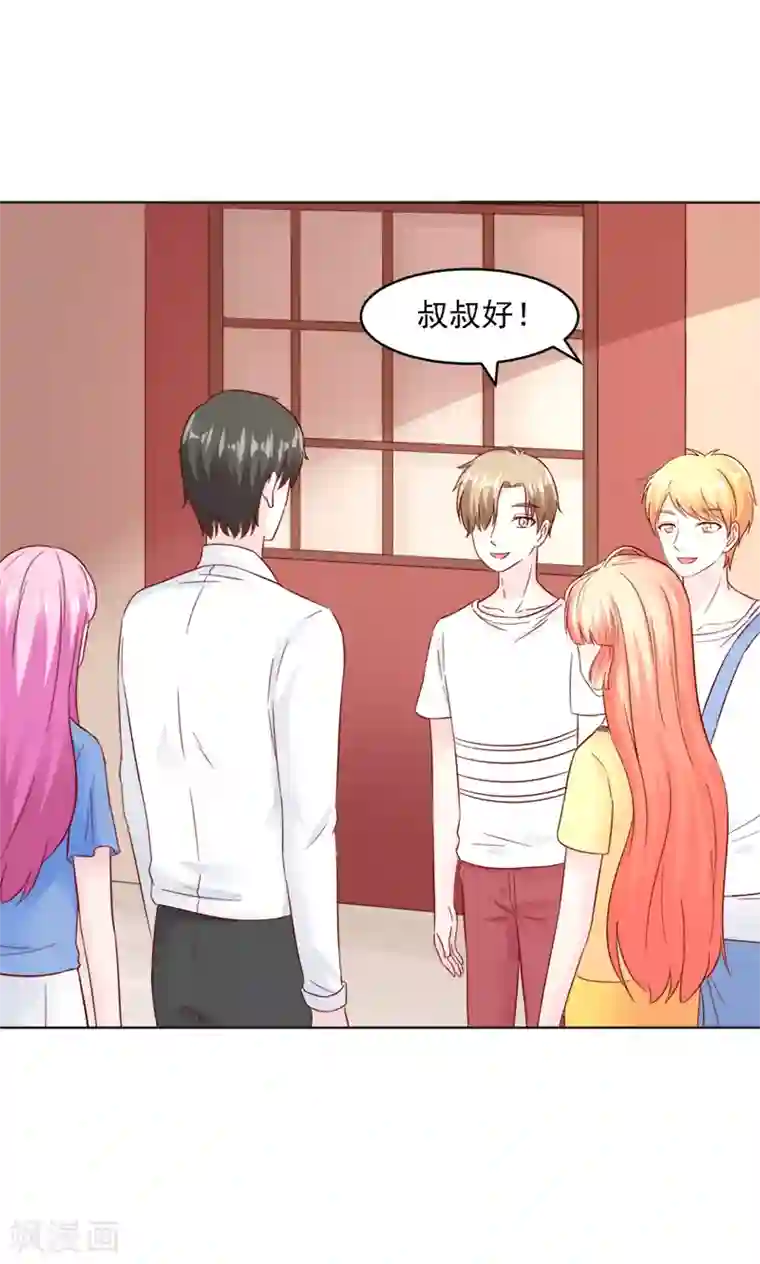 狗粮好吃第33话