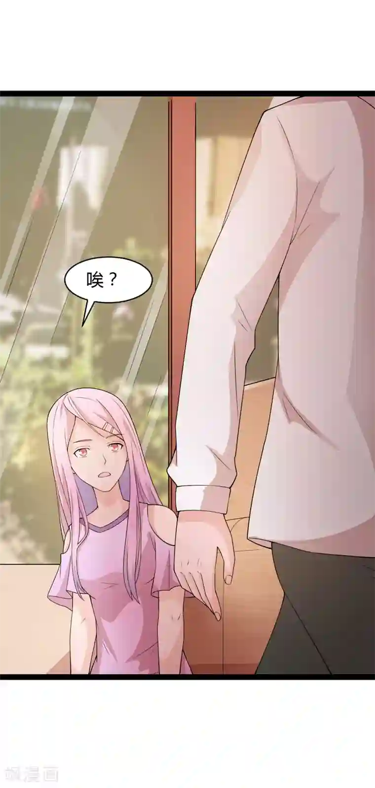 狗粮好吃第34话