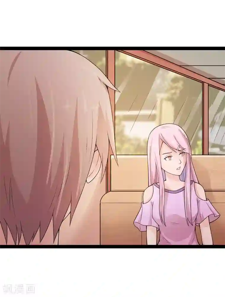 狗粮好吃第34话