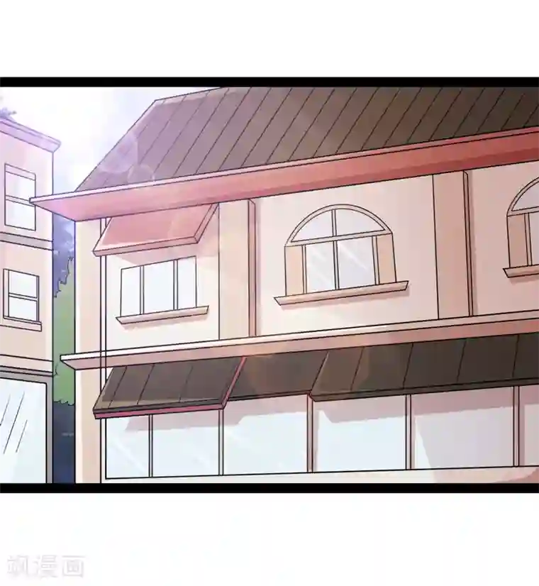 狗粮好吃第34话