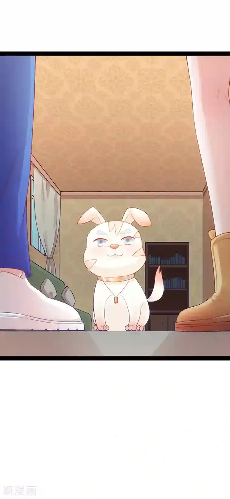 狗粮好吃第35话