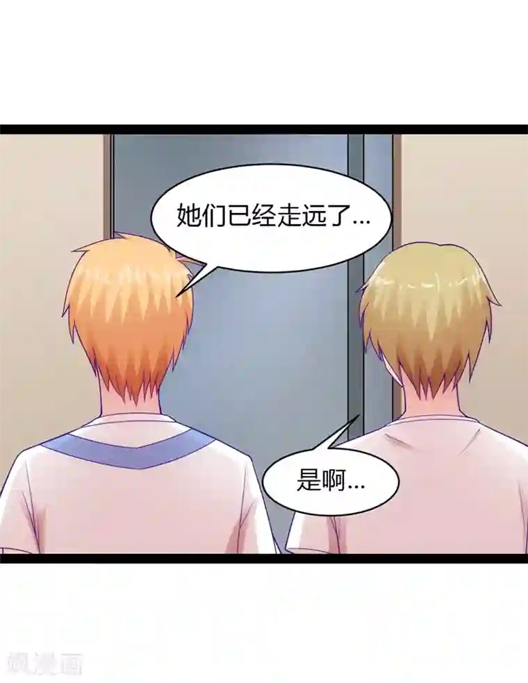 狗粮好吃第35话