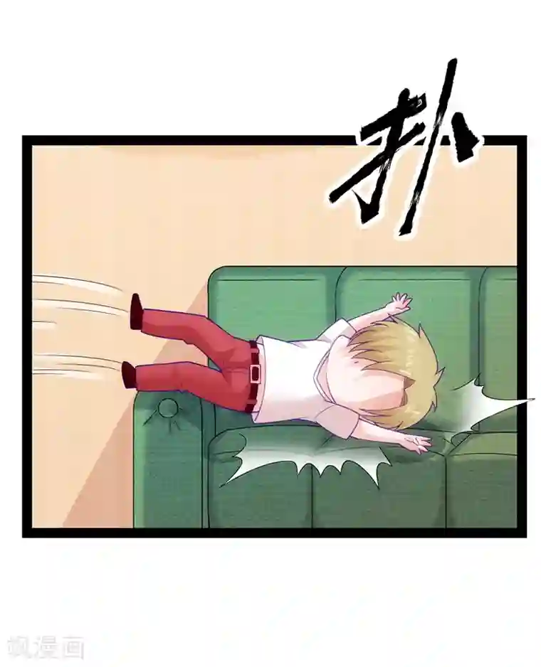 狗粮好吃第35话